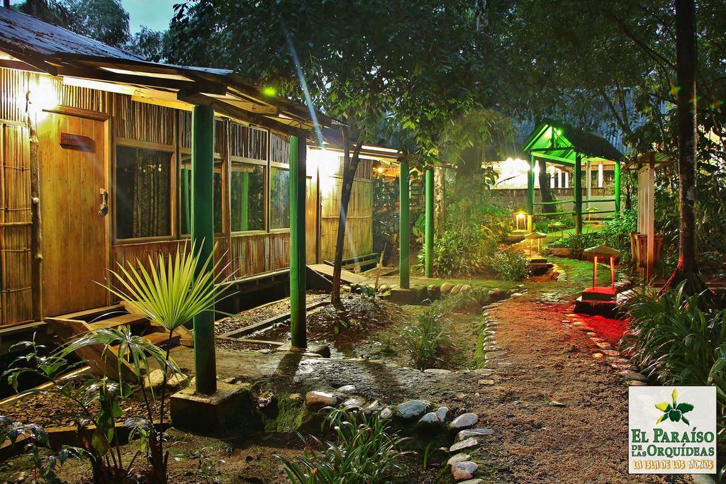 Hosteria El Paraiso De Las Orquideas Archidona エクステリア 写真